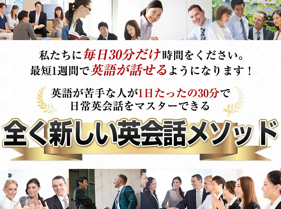 ããã¡ãã¼ã ã¹ãã¤