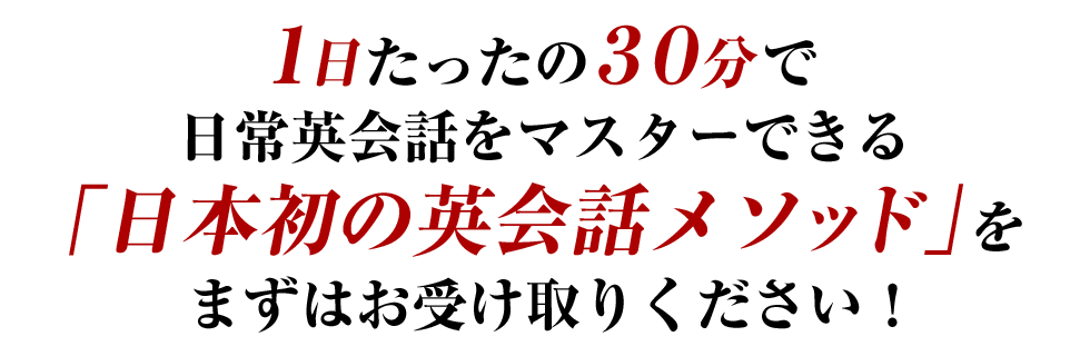 ããã¡ãã¼ã ã¹ãã¤