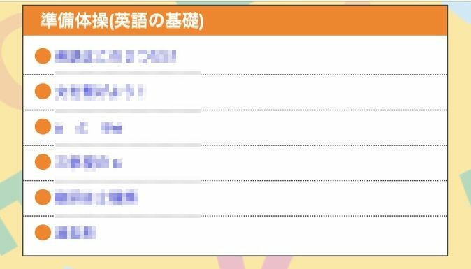 ããã¡ãã¼ã ã¹ãã¤