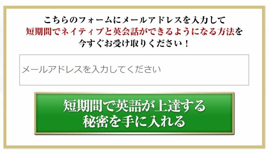 ããã¡ãã¼ã ã¹ãã¤