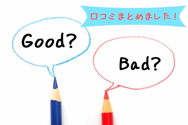 ããã¡ãã¼ã ã¹ãã¤